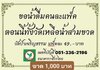 FB_IMG_1747304903107.jpg