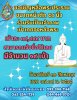 FB_IMG_1747325489973.jpg