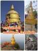 FB_IMG_1747328468085.jpg