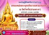 FB_IMG_1747405701991.jpg