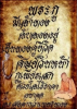 AE0739DC-0D46-444F-BA92-721AEBBCAA99.png