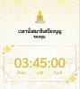 IMG_3240.jpeg