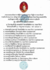 8A632206-9228-4FBA-A900-DEF300996A34.png