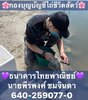 FB_IMG_1747564233139.jpg