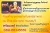 FB_IMG_1747564231095.jpg