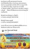 FB_IMG_1747564792039.jpg