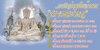 FB_IMG_1747578092655.jpg