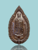 20250519_124154 (1).png
