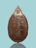 20250519_124154 (2).png
