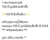 Screenshot_20250519_131638_Facebook.jpg