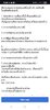 Screenshot_20250521_153000_Chrome.jpg