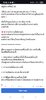 Screenshot_20250521_152957_Chrome.jpg
