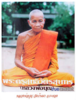 ACEBE09A-D3F0-424C-B8CC-83081ED0A75E.png