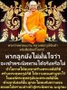FB_IMG_1747915054727.jpg
