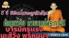 A13384B0-88B6-4ABC-8658-38AA7F87CFF6.jpeg