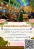 FB_IMG_1748009957597.jpg