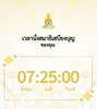 IMG_3589.jpeg
