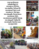 C06168ED-C41F-46CA-A4A9-82DE42A4F0BA.png