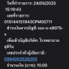 IMG_4800.jpeg