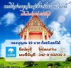 FB_IMG_1748160691228.jpg