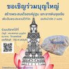FB_IMG_1748166793052.jpg