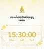 IMG_3807.jpeg