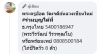 upload_2025-5-26_11-58-0.png