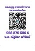 FB_IMG_1748251788502.jpg
