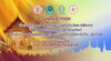 c0185f40-54cb-4d6b-a650-866dcd72efa5.jpg