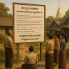 87371720-9836-405F-8B9E-CEDDF700CD1D.png