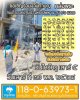 FB_IMG_1748535634943.jpg