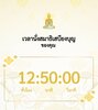 IMG_3960.jpeg