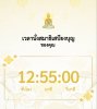 IMG_4052.jpeg