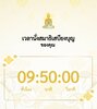 IMG_4079.jpeg