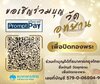 FB_IMG_1748627838454.jpg