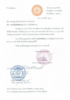 933D4DE4-F048-439A-B3F8-B196ED161CBC.png