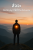 76C09341-943D-433A-82DB-B4A3806CED62.png
