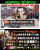 8F84CA82-A772-4DEA-A6F3-A9771EAD59A8.png
