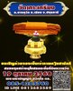 Screenshot_20250603-220523_Facebook.jpg