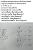 5FAAF0DF-5FB3-49A6-96A5-67A47B45C53B.png