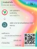 015156183344CPM06028.jpeg