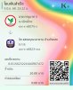 IMG_5316.jpeg