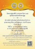 FB_IMG_1749316650831.jpg