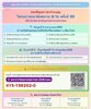 FB_IMG_1749317527991.jpg