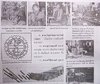 D0330825-3808-4233-8E09-5CDD4C4ED9B4.jpeg
