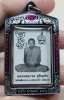 81893645-BE8C-43AC-AA01-736F2936351D.jpeg
