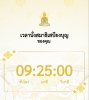 IMG_5158.jpeg