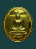 20250612_112440 (5).png