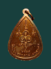 20250612_112440 (1).png