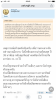 F9AE64F9-9C5B-441A-8B83-BD2F8BD96043.png